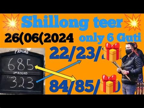 Shillong Teer Live FR 26/06/2024 .